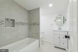 395 Main Street - Photo 9