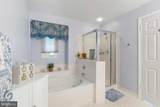 3214 Charing Cross - Photo 24