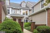 3214 Charing Cross - Photo 4