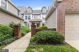 3214 Charing Cross - Photo 6