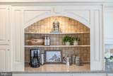 8423 Yellow Springs Rd. - Photo 95