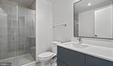 4000 Wisconsin Avenue - Photo 38
