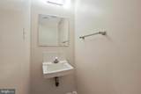 319 James Street - Photo 35