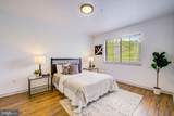 5001 Umbria Street - Photo 8