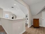 3410 White Avenue - Photo 11