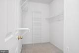 212 Chieftan Lane - Photo 47