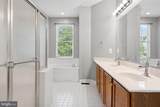 212 Chieftan Lane - Photo 48