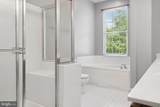 212 Chieftan Lane - Photo 5