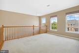 212 Chieftan Lane - Photo 51