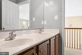 212 Chieftan Lane - Photo 57