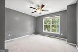 212 Chieftan Lane - Photo 58