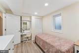 709 Harrington Road - Photo 33