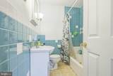 14 Roberts Avenue - Photo 13