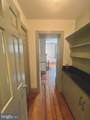 103 Church Street - Photo 10