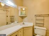 103 Church Street - Photo 33