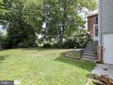 103 Church Street - Photo 4