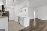1211 Eads Street - Photo 13
