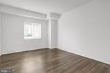1211 Eads Street - Photo 22