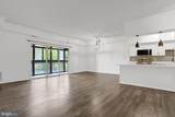 1211 Eads Street - Photo 4