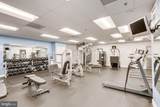 1211 Eads Street - Photo 46