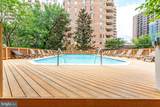 1211 Eads Street - Photo 48