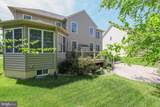1504 Willow Branch Way - Photo 126