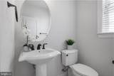 1504 Willow Branch Way - Photo 38