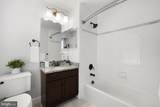 1504 Willow Branch Way - Photo 77