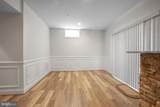 1504 Willow Branch Way - Photo 93