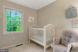 6507 Orono Court - Photo 19