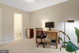 6507 Orono Court - Photo 25