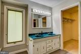 3217 Beech Ridge Drive - Photo 36