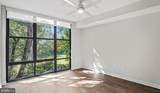 4000 Wisconsin Avenue - Photo 35