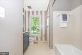 16017 Daven Pine Court - Photo 35