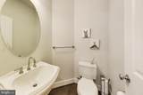 5004 Oakmoore Drive - Photo 19