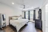 5004 Oakmoore Drive - Photo 23