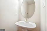 5106 Shamrocks Delight Drive - Photo 15