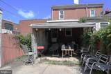 712 Ohio Avenue - Photo 13