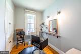 1690 Old Schuylkill Road - Photo 37