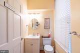 1690 Old Schuylkill Road - Photo 39