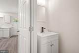 541 High Street - Photo 13