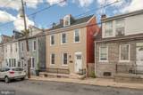541 High Street - Photo 2