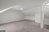 541 High Street - Photo 24