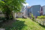 541 High Street - Photo 27