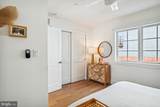 693 Giddings Avenue - Photo 18