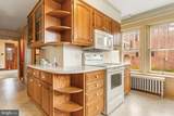 837 Broadway - Photo 11