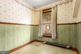 837 Broadway - Photo 13