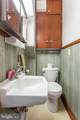 837 Broadway - Photo 14