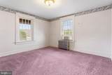 837 Broadway - Photo 15