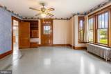 837 Broadway - Photo 7